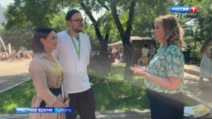 Местное время. Хабаровский край принял Межрегиональный фестиваль кукольных театров