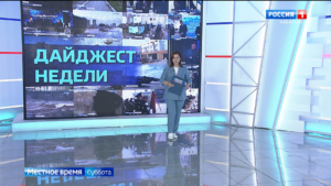 Отправка вездеходов «Ерофей» в зону СВО, подготовка к новому учебному году, День металлурга