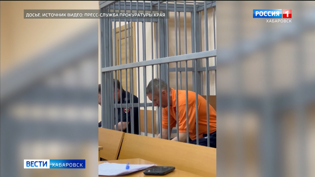 Уголовное дело по ДТП на остановке «Спутник» в Хабаровске передано в суд