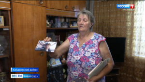 В хабаровском филиале фонда «Защитники Отечества» помогают семьям участников СВО в выездном формате