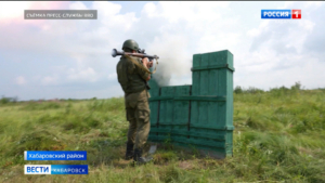 Стрельбу из гранатомётов освоили военнослужащие Хабаровского края