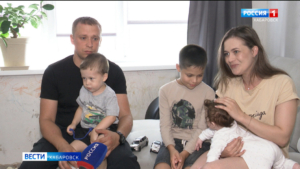 Более 1200 семей Хабаровского края получили региональный материнский капитал в 2023 году