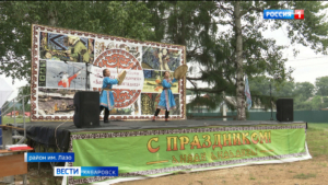 Шаманы, тала и копьё XIII века: «Встреча сородичей» народа удэ прошла в национальном селе Гвасюги