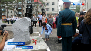 «Аллея Героев» открылась в военном городке посёлка Князе-Волконское