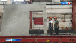 Увеличить объёмы и улучшить качество: Хабаровский завод домостроения модернизирует производство