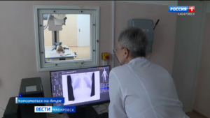 Цифровые рентген-комплексы установили в межрайонном противотуберкулёзном диспансере Города юности