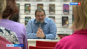Смотрите в 21:15. Сергей Лукьяненко: «Книга – это то, что развивает читателей»