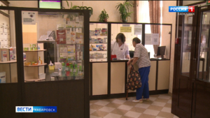 С 1 сентября в российских аптеках начнут действовать новые правила