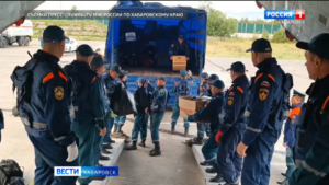 Хабаровские спасатели отправились в Приморье для помощи в ликвидации последствий паводка