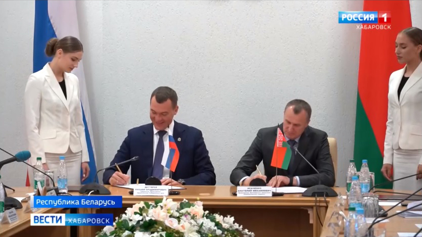 Бизнес-форум, ярмарка и концерты: дни Республики Беларусь пройдут в Хабаровском крае