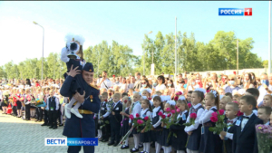 Смотрите в 21:15. День Знаний отметили в Хабаровском крае
