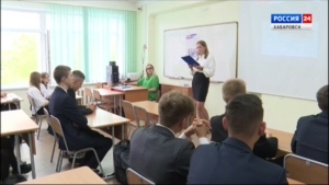 Школьные занятия в Хабаровском крае начались с «Разговоров о важном»