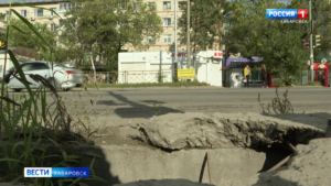 Прокуратура Хабаровска проследит за выполнением ремонта на Проспекте 60-летия Октября