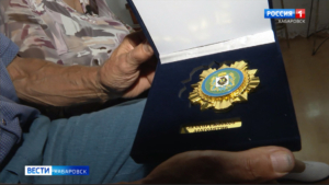 Больше тысячи семей Хабаровского края получили выплаты за супружеское долголетие с начала года