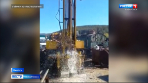 Геологический прорыв: залежи пресной воды обнаружены в Охотском районе