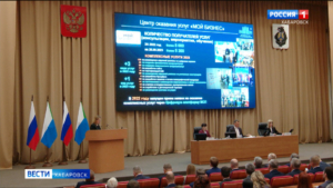 Экспортный кэшбек для предпринимателей Хабаровского края увеличат втрое