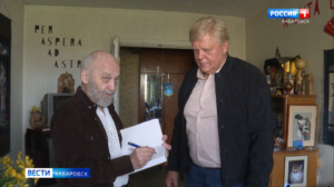 Книги с Дальнего Востока пополнят библиотеки Донбасса