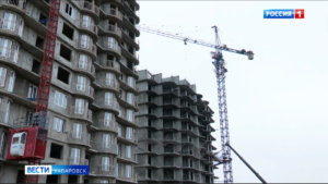 Смотрите в 21:09. Спустя 6 лет в Хабаровске возобновилась стройка проблемного ЖК «Эдельвейс»