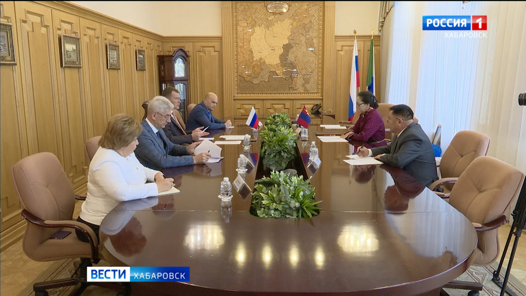 В Хабаровском крае готовы расширять прямые контакты с Монголией
