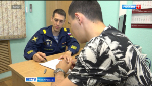 В крае сформирован артиллерийский дивизион имени Ерофея Хабарова