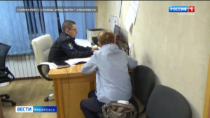 Почти 700 тысяч рублей едва не отправила мошенника хабаровская пенсионерка