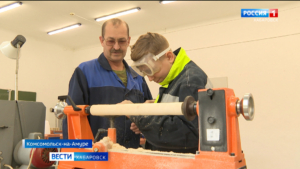Центр профкомпетенций открылся в специализированной школе Комсомольска-на-Амуре
