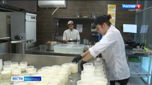 Сыроварни Хабаровского края взяли курс на импортозамещение