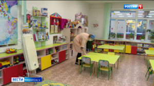 В Хабаровском крае классы в школах и группы в детских садах уходят на карантин