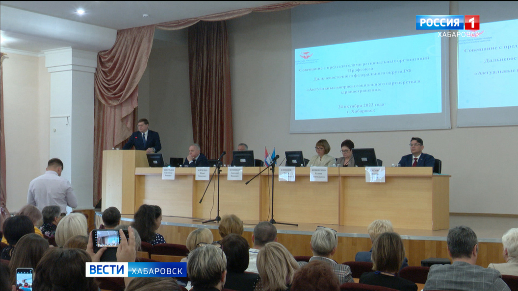 Кадровое агентство в сфере здравоохранения планируют создать в Хабаровском крае