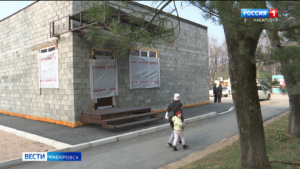 «Умная» аптека появится на «дальневосточном гектаре» в Хабаровском крае