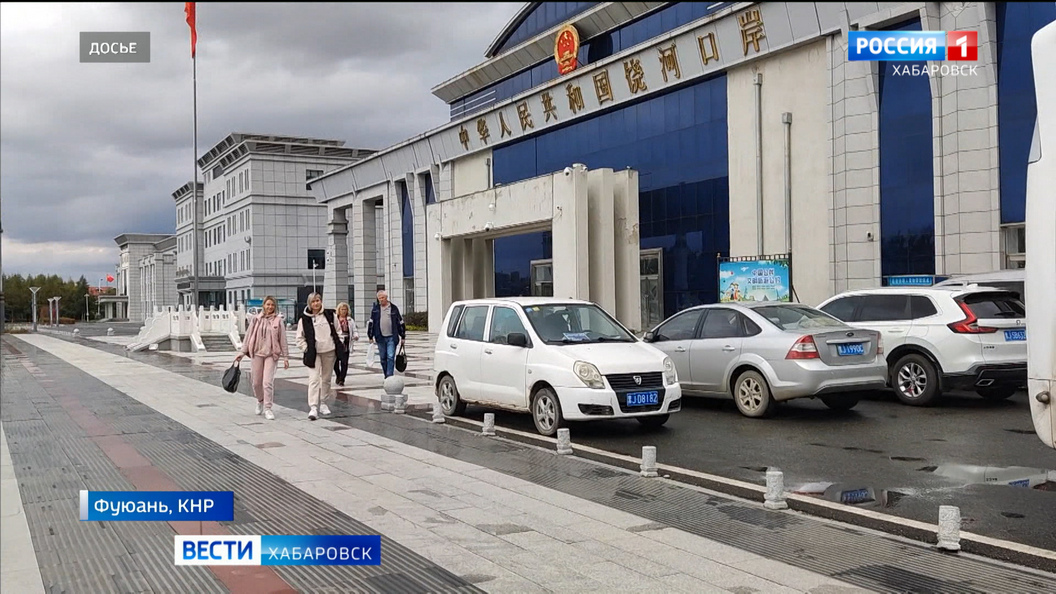 Смотрите в 21:09. Международная речная навигация завершается в Хабаровском крае