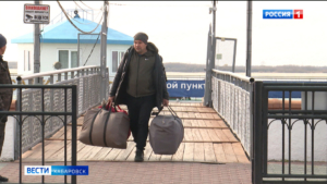 «Это был замечательный сезон»: на Амуре завершилась пассажирская речная навигация с Китаем