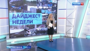 Развитие экономики региона, приход в край федерального ретейла, расширение Марфо-Мариинской обители