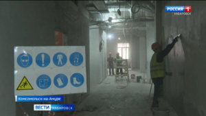 Работы на крупнейшем детском больничном комплексе в Комсомольске частично завершат в этом году
