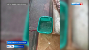 Смотрите в 21:09. Кипяток вместо отопления получили жители микрорайона Таёжный в Комсомольске
