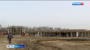 К строительству арендного жилья приступили в Хабаровском крае
