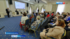 «Это такое место силы»: в Хабаровском крае состоялся форум классных руководителей