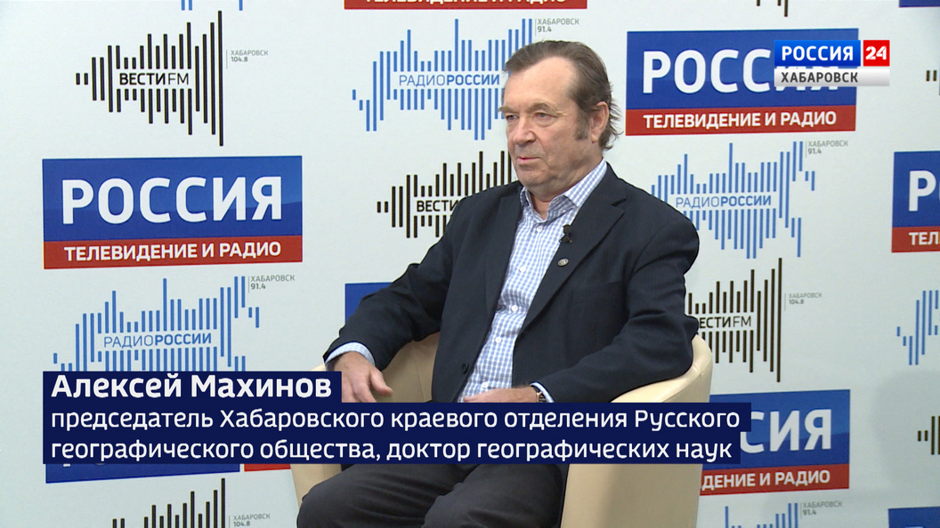 В Хабаровском крае пройдёт Географический диктант: как подготовиться и стать его участником