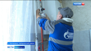 Компенсацию за подключение газа по решению главы региона получат семьи участников спецоперации
