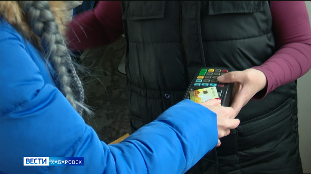 Новые валидаторы на автобусном маршруте №25 Хабаровска обещают установить до конца недели