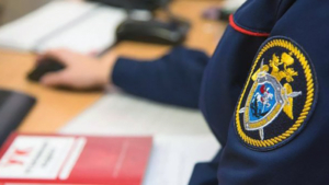 Следственный комитет Хабаровска ищет мужчину, пострадавшего от действий водителя автобуса