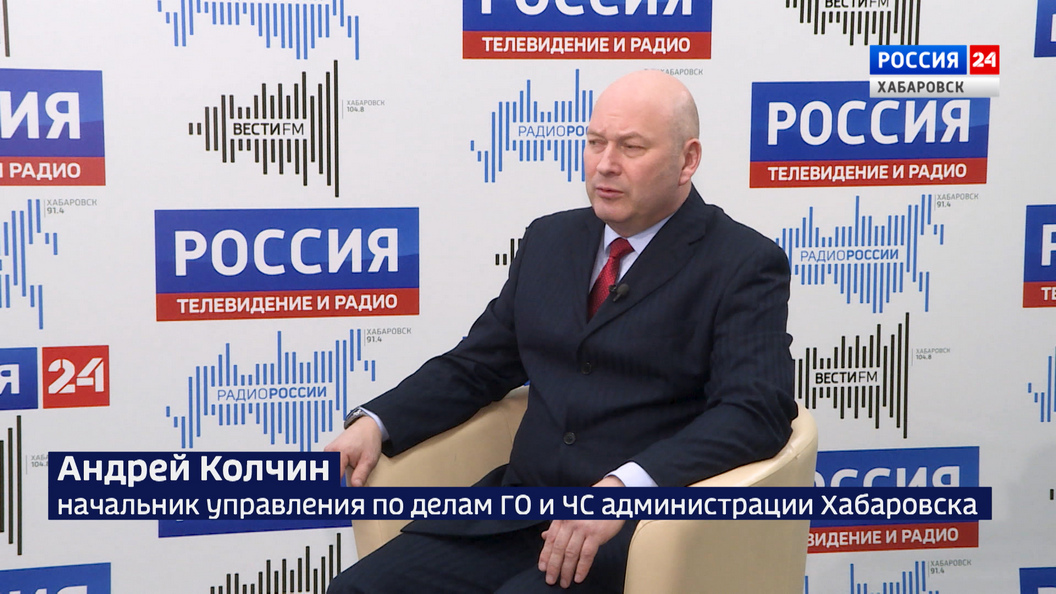 На реках Хабаровского края завершается ледостав: как не попасть в статистику жертв тонкого льда