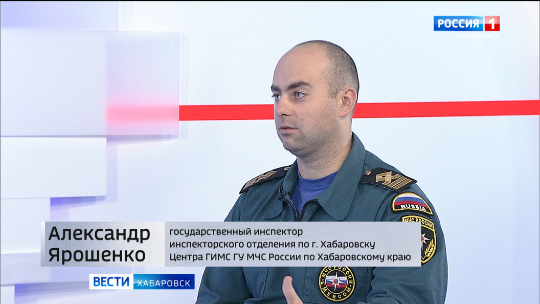В Хабаровском крае растёт число несчастных случаев на осеннем льду: как избежать трагедий