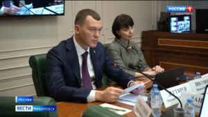 Михаил Дегтярёв возглавил делегацию региона на «Днях Хабаровского края» в Совете Федераций