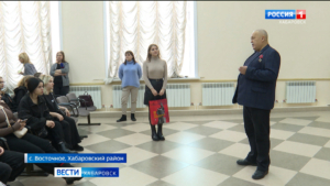 Смотрите в 21:30. Дети из Дебальцево встретились со сверстниками из Хабаровского края