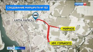 Жители нескольких сёл Хабаровского района лишились одного из автобусных маршрутов