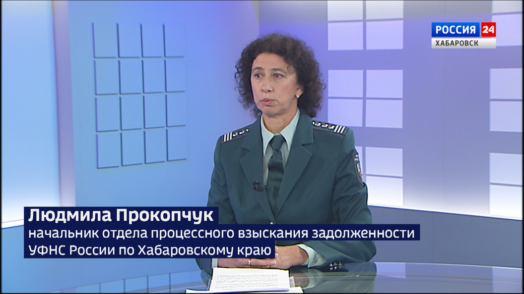 Приближается срок уплаты имущественных налогов: как и где можно внести плату