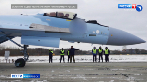 Новейшие истребители передали Минобороны РФ комсомольские авиастроители