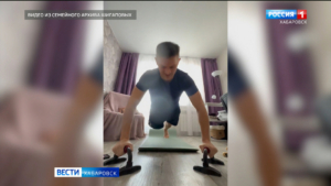 «Нет отчаянию и жалости»: как семья бойца, вернувшегося со спецоперации, помогает другим участникам СВО