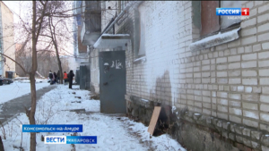 День без отопления вынуждены были провести жители многоэтажки микрорайона Таёжный Комсомольска